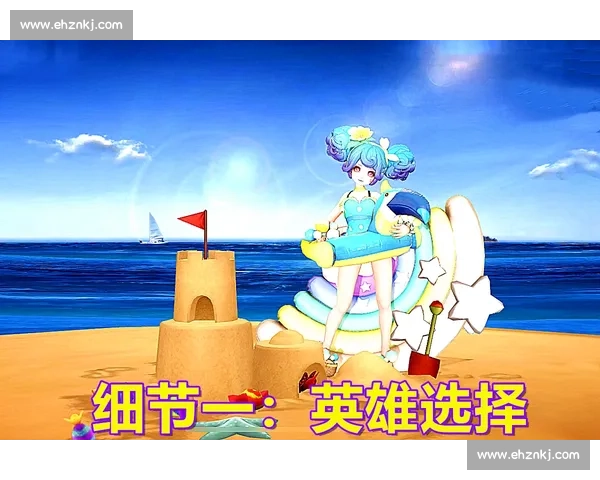 揭秘JJ比赛福利获取攻略与奖励玩法解析新手老手都能轻松拿奖励