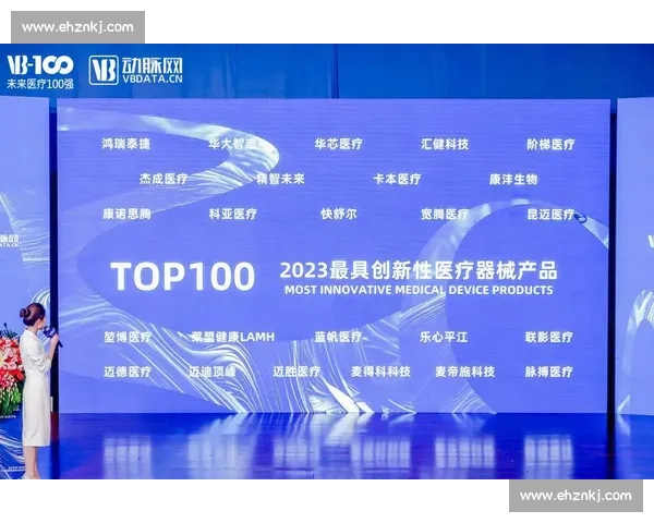 文森特青蛙比赛精彩回顾与深度分析，探讨比赛背后的策略与创新